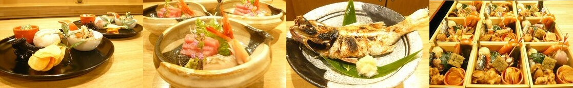 郷土食ひのきや