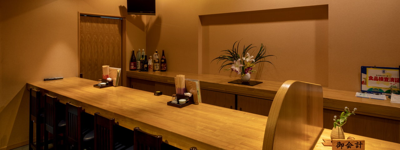 郷土食ひのきや